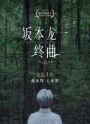 刀塔自走棋最新版本解析与游戏更新